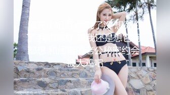  百度云泄密流出大二小伙和清纯女酒店开房 “哎呀你轻点”完美露脸