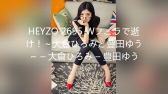 阿柒探花酒店约炮日本的大三美女留学生 有点卡哇伊的感觉 3000一炮是不是有点贵？