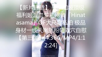 自收集抖音风裸舞反差婊合集第2季【997V】 (81)