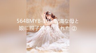 极品骚气主播【徐婉婉】 直播大秀合集【 252V 】 (135)