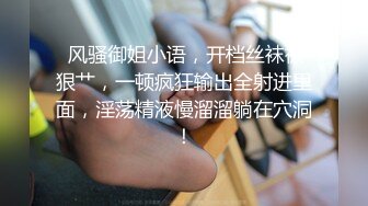 在家里和炮友啪啪口活不错 床上后入 女上位多种姿势操逼秀