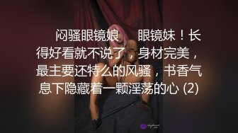 良家人妻【推油少年】，一个37岁直接操了，另一个一线天美穴，还有些羞涩挣扎