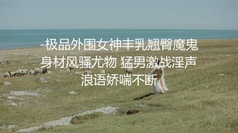 水多 滑滑滑 手势认证