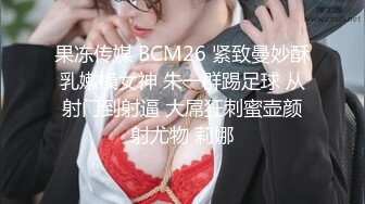 极品推荐演员替身网红沈樵绝版剧情片-勾引日军中尉的女人演技不輸那些学院派