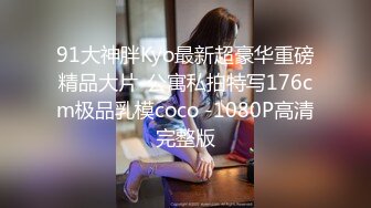 反差曝光 非常漂亮的少妇偷情