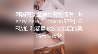 天美传媒 中出吸精小魅魔 性感美女 丽萨