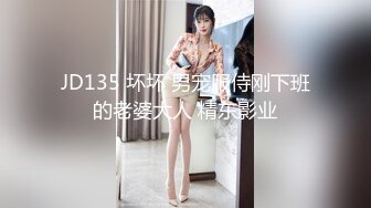 大神潜入商场女厕洞中偷窥多位美女嘘嘘各种美鲍鱼轮流呈现