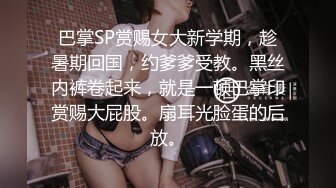 清纯甜美系女主播【粘黏黏-琳MM】紫薇特写掰穴，颜值超高【67V】 (7)