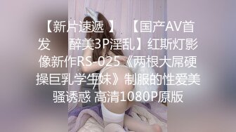 【户外挑战者】土豪玩转洋妞~ 俄罗斯极品模特美女~道具趴趴【42V】 (7)