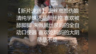 网约极品女 顶级颜值白皙美乳  圆润美臀对着镜头  整根插入上下套弄