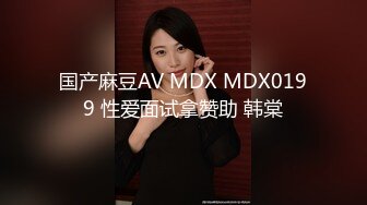 可爱女神--黑丝女仆，激情爆操，啪啪内射，真是舒服！