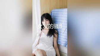 KTV内淫乱现场少妇表演绝活