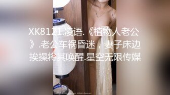 19岁学生妹！【陈陈尼】女仆装，大屁股，道具插小穴 女仆装，菊花鲍鱼小美乳，给你想看的一切