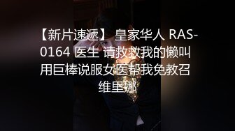 淫娃欲姐 情欲四射推特网红尤物 甜心宝贝 护士兄妹篇 制服诱惑深入检查 足交表哥狂轰鲜嫩白虎蜜穴激射