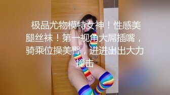  小宝寻花探花大神回归牛仔裙大圈妹子，近距离特写交舔屌