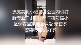 熟女老骚逼磨枪