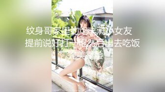 肉感巨乳骚御姐！浴室洗澡吃屌！穿上开档牛仔裤，后入大肥臀奶子直晃