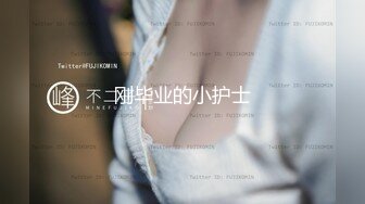 纯欲系少女 DemiFairyTW 女大生最喜欢口爆榨精 天然巨乳第一人称视角 清纯小仙女小小年纪就这么淫荡