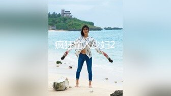 ✿超颜值极品✿颜值巅峰唯美女神〖狐不妖〗可爱圣诞小麋鹿 快点来牵好不然乱跑出去了～反差骚货直接把她干到高潮