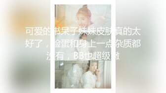  熟女家庭教师 偷偷画老湿大屁屁被发现 暴力惩罚舔逼逼 只能反击暴力猛怼 最后射了