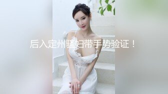 《顶级泄密》万人求购OnlyFans网红健身房撸铁美女S级魔鬼身材萝莉型小妹楠楠福利自拍视图流出激情后入操出臀浪170P 80V