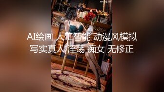 三老哥泰国曼谷爆艹当地小网红,看多了泰国妹子,总有种在艹人妖的阴影