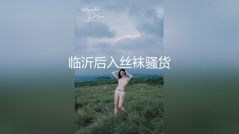 霓虹国超人气CD伪娘『LUA』可爱女仆装