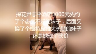 【超顶乱伦大神】妹妹的第一次给了我 坐月子中包臀黑丝重温玉米地 不行了~太爽了 电驴上开足马力榨精 牛逼