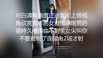 【360】补漏经典香奈儿主题系列Ⅱ精选②