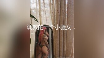 【下集】妈妈出差不在家,父子乱伦疯狂抽插吃大屌