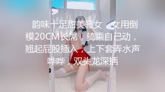 汤女-妲己女王 马璃娜（双镜头视角）