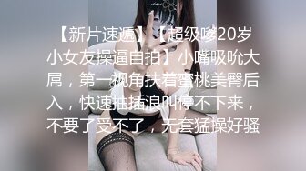 TWTP 新流出男同学偷拍台北大学舞蹈系的妹子嘘嘘 (6)