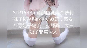 嫩模美少女『肉包』与信义赵又廷TONY性爱私拍流出 娇俏美女骑乘很会扭动