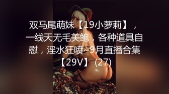 商场女厕全景偷拍多位美女各种姿势嘘嘘 (7)