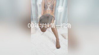 TMW039.李娜娜.侵犯酒醉人妻秘书.无法抗拒的极品骚穴.天美传媒