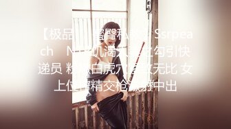 【天美传媒】互换女友绿帽男友的复仇-尤莉