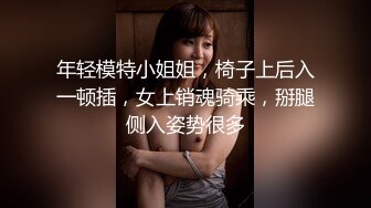 性感妩媚俩野性极品身材人妖玩3P大战干屁眼真狠超长肉棒插入大肠换着操高爽