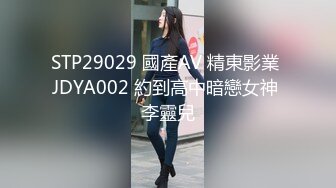  极品美女十柒学姐扶着桌子被炮友后入，黑丝美腿性感翘臀，坐椅子上抬起双腿，一下下深插