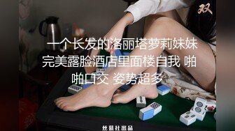 自称海角社区最美母子乱伦海角努涅斯和妈妈一块看完岛国乱伦片妈妈欲望特别强情人节乱伦啪啪