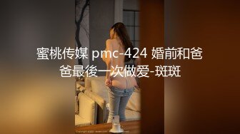 【极品反差婊】❤️超高颜值❤️狂吃大屌，骑马摇曳，表情享受，实在是太骚了，让人羡慕呀！