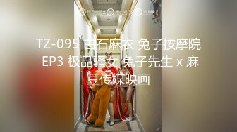 【AI换脸视频】杨幂 隔壁的美颜人妻需要性关怀