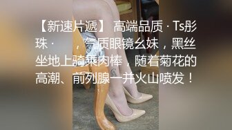  漂亮熟女阿姨 不行慢着点 慢着点 大鸡吧硬了就急着往肥逼里捅 射的可真多满满一脸