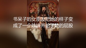 Al&mdash;林娜琏 黑人巨炮中出