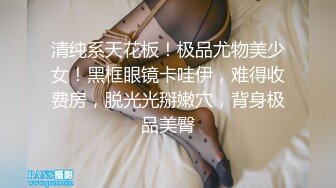 少妇老公出去后迫不及待的找我-女友-大屌-健身