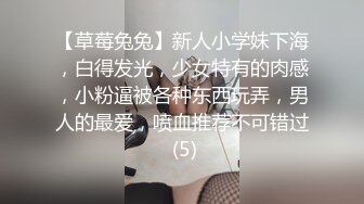 【与妈妈乱伦生活】 和网友3P妈妈惊掉下巴酒后乱性又上了小姨。跟老妈在火车上做爱