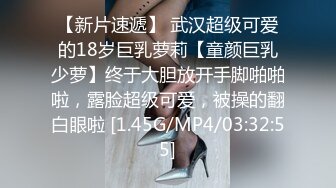 2023-10-24流出酒店偷拍❤️小情侣开房 母狗换上情趣连体黑丝袜跪地服务