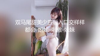  漂亮大奶美眉 舒服吗小骚货 快点干 在家被大鸡吧小哥哥无套输出 操的舒坦很享受 内射