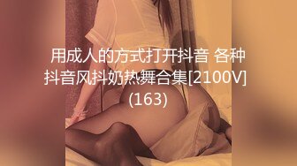 (hongkongdoll)(hkd-40)(20240104)自己玩抹油-玩偶姐姐