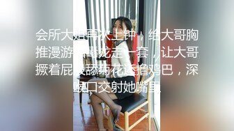 人前人后不一样的少妇