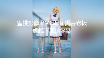 ★☆《顶级网红☀️重磅精品》★☆露脸才是王道！万狼求档OnlyFans知性极品反差御姐chipy私拍~口交肛交性爱内射紫薇各种打炮